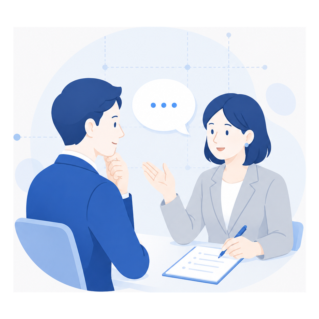 業務課題について相談するイメージ
